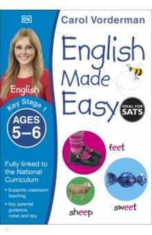 English Made Easy. Ages 5-6. Key Stage 1