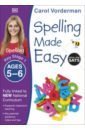 Vorderman Carol, Hurrell Su Spelling Made Easy. Ages 5-6. Key Stage 1 learning toys for kids matching letter game flash cards spelling game for 3 6 year olds