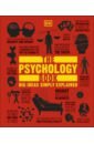 Collin Catherine, Benson Nigel, Ginsburg Joannah The Psychology Book