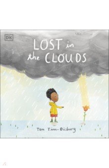 Lost in the Clouds