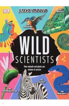 Wild Scientists