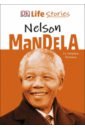 Krensky Stephen Nelson Mandela krensky stephen anne frank