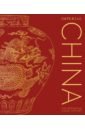 Imperial China. The Definitive Visual History rollason jane the first emperor of china