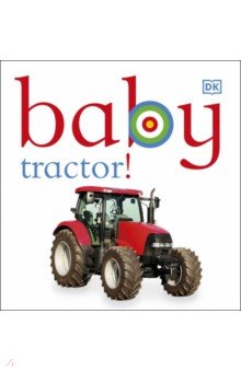 Baby Tractor!