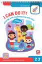 I Can Do It! Playing with Modelling Clay and Colour. Age 2-3 56k black paper notebook drawing sketch book for students child portable diy graffiti painting book office school stationery