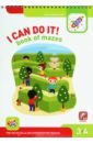 i can do it tracing skills age 3 4 на английском языке Lyalina Irina, Lazareva Evgenia, Lyalina Natalya I Can Do It! Book of Mazes. Age 3-4. На английском языке
