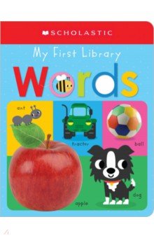My First Library. Words