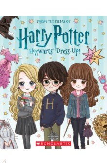 Harry Potter. Hogwarts Dress-Up!