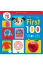 First 100 Words. Lift the Flap 100 words things that go sticker activity book