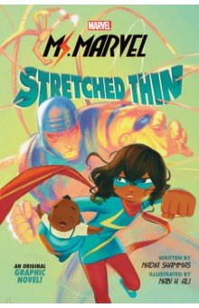 Ms. Marvel. Stretched Thin
