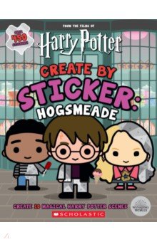 Spinner Cala - Harry Potter. Create by Sticker. Hogsmeade