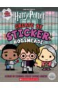 Spinner Cala Harry Potter. Create by Sticker. Hogsmeade oz amos scenes from village life