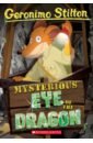Stilton Geronimo Mysterious Eye of the Dragon