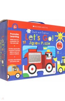 Let S Go! Jigsaw Puzzle Box Set