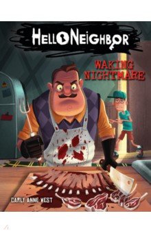 Waking Nightmare