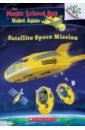 Anderson AnnMarie Satellite Space Mission afterprints scuba diver parking only violators will get the bends notice aluminum metal sign 8x12