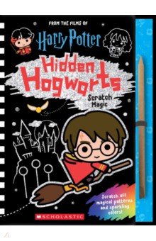 

Harry Potter. Hidden Hogwarts. Scratch Magic