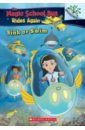 Katschke Judy Sink or Swim 20 magic school bus series picture books elementary school students must read extracurricular children to read stationery gift