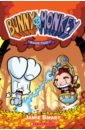 Smart Jamie Bunny vs. Monkey. Book Two worms rumble action all stars pack