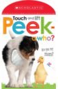 Peek-a-Who? Are You My Mom? balanced building block game animals stacked high children montessori hand eye coordination puzzle early education wooden toys