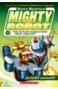 Pilkey Dav Ricky Ricotta's Mighty Robot vs. the Mutant Mosquitoes from Mercury thomas valerie the big bad robot with audio cd