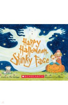 Happy Halloween, Stinky Face!