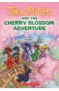 Stilton Thea Thea Stilton and the Cherry Blossom Adventure macneal e the doll factory