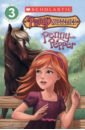 цена Betancourt Jeanne Pony Mysteries. Penny and Pepper. Level 3