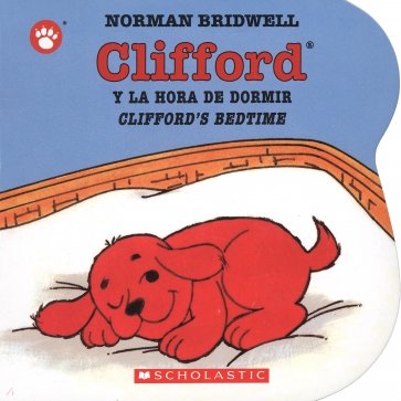 Clifford y la hora de dormir