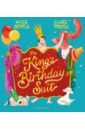 Bently Peter The King's Birthday Suit simply red simply red home colour 180 gr