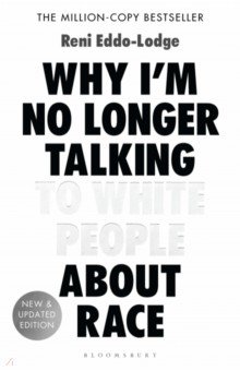 Why I'm No Longer Talking to White People About Race