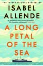 allende isabel island beneath the sea Allende Isabel A Long Petal of the Sea