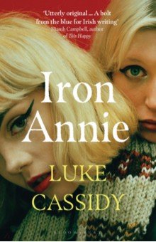 Iron Annie Bloomsbury - фото 1