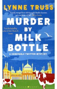 

Murder by Milk Bottle
