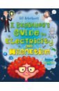 Arbuthnott Gill A Beginner's Guide to Electricity and Magnetism mcrae hamish the world in 2050 how to think about the future