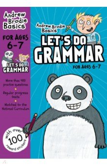 Let s do Grammar. For ages 6-7