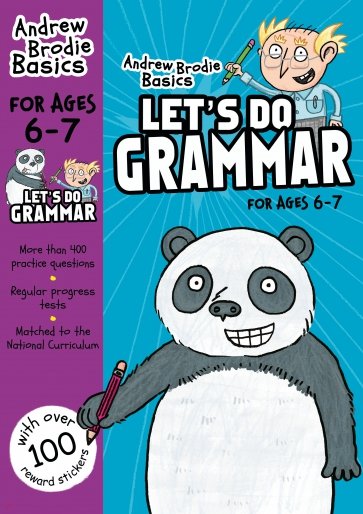 Let’s Grammar. 6-7