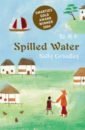 Grindley Sally Spilled Water цельный молитвенный набор iqrah mother girl 3
