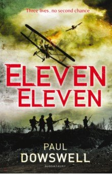 Eleven Eleven Bloomsbury - фото 1