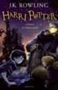 Обложка Harri Potter a maen yr Athronydd