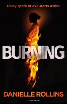 Burning Bloomsbury - фото 1