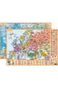 Планшетная карта Европы, А3, двусторонняя, политическая/физическая планшетная карта европы политическая физическая двусторонняя