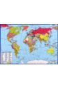 Карта Мира политическая, двусторонняя. Новые границы планшетная карта рф политическая физическая двусторонняя