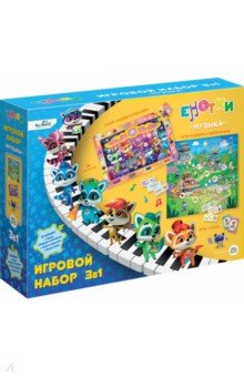 Енотки. Игровой набор 3в1. Музыка