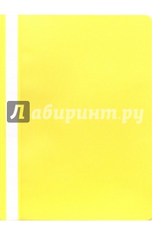 Папка-скоросшиватель (желтая) А4 /1705001-11.
