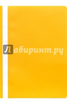 Папка-скоросшиватель (оранжевая) А4 /1705001-12.