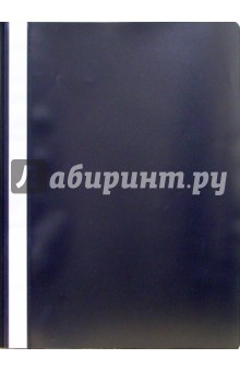 Папка-скоросшиватель (черная) А4 /1705001-01.