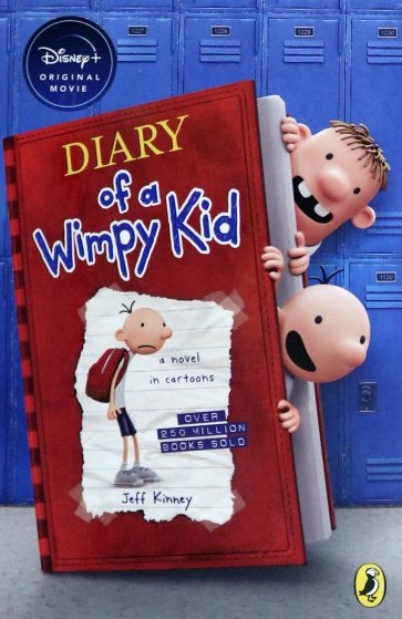 Diary of a Wimpy Kid 1