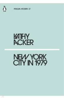 

New York City in 1979
