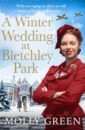 Green Molly A Winter Wedding at Bletchley Park pellegrino nicky the italian wedding